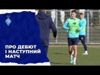 МИХАВКО: 