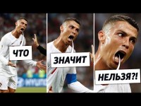 10 РЕДКИХ ФУТБОЛЬНЫХ ПРАВИЛ, о которых вы никогда не слышали