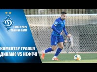 Олександр АНДРІЄВСЬКИЙ про тренування у Белеку
